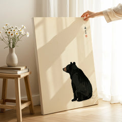 Japanese Black Bear Art Print – Vintage Wildlife Wall Art — canvas print mirror edge hand holding room setting