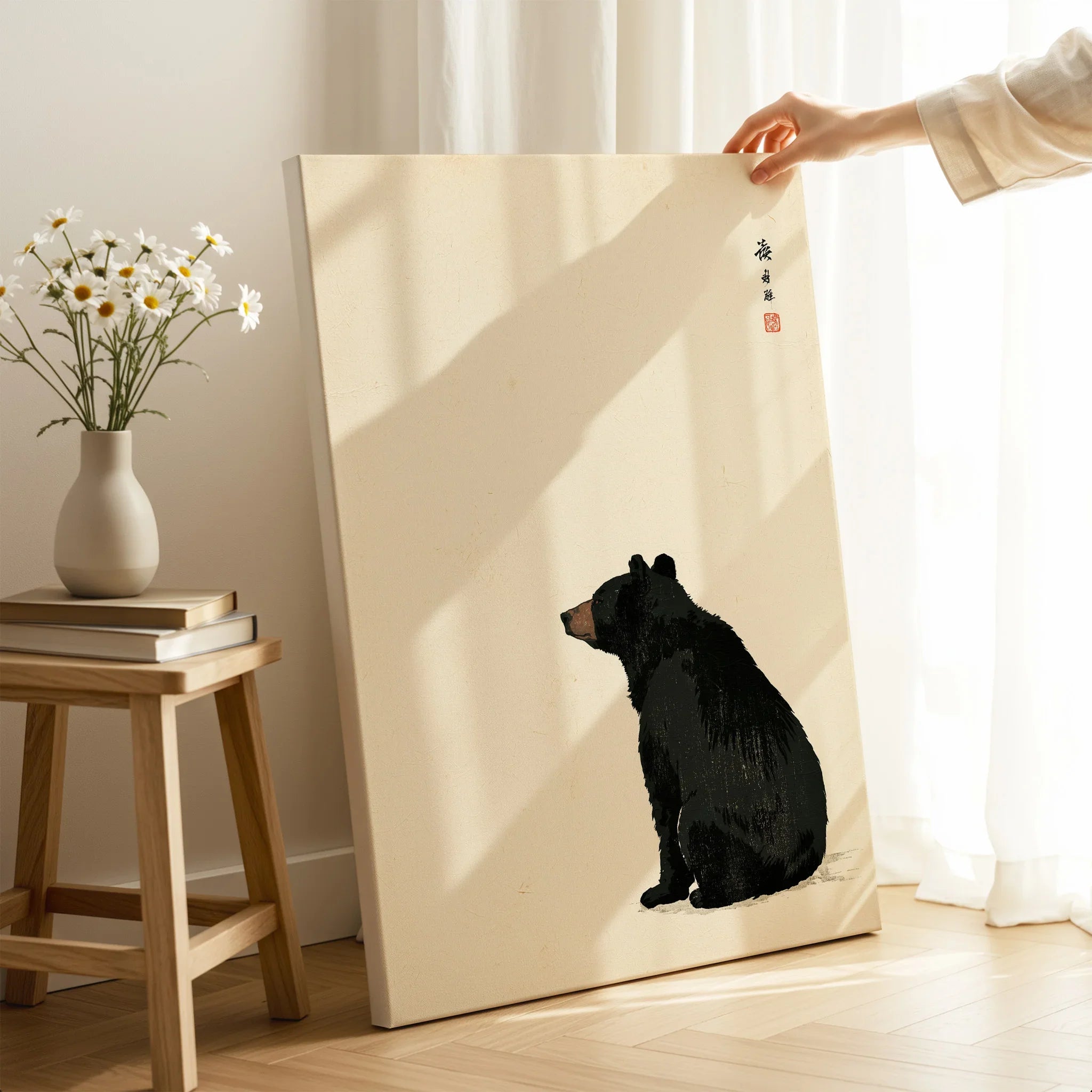 Japanese Black Bear Art Print – Vintage Wildlife Wall Art — canvas print mirror edge hand holding room setting