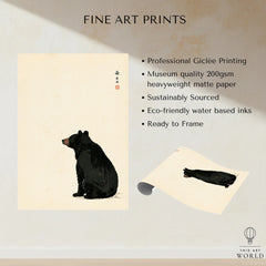 Japanese Black Bear Art Print – Vintage Wildlife Wall Art — fine art print unframed quality details