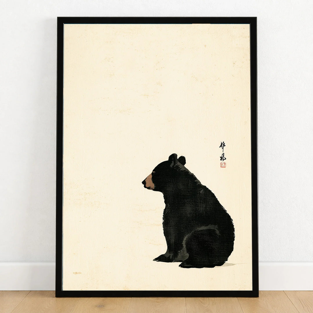 Japanese Bear Art Print – Vintage Japanese Animal Wall Art — art print in black frame on wooden floor