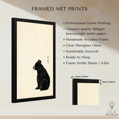 Japanese Bear Art Print – Vintage Japanese Animal Wall Art — framed print details measurements quality details