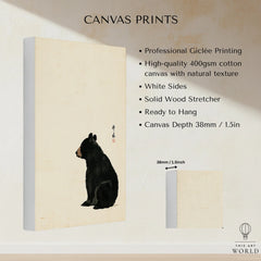 Japanese Bear Art Print – Vintage Japanese Animal Wall Art — canvas print stretched cotton canvas details