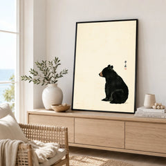 Japanese Bear Art Print – Vintage Japanese Animal Wall Art — framed artwork living room lifestyle setting