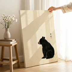Japanese Bear Art Print – Vintage Japanese Animal Wall Art — canvas print mirror edge hand holding room setting