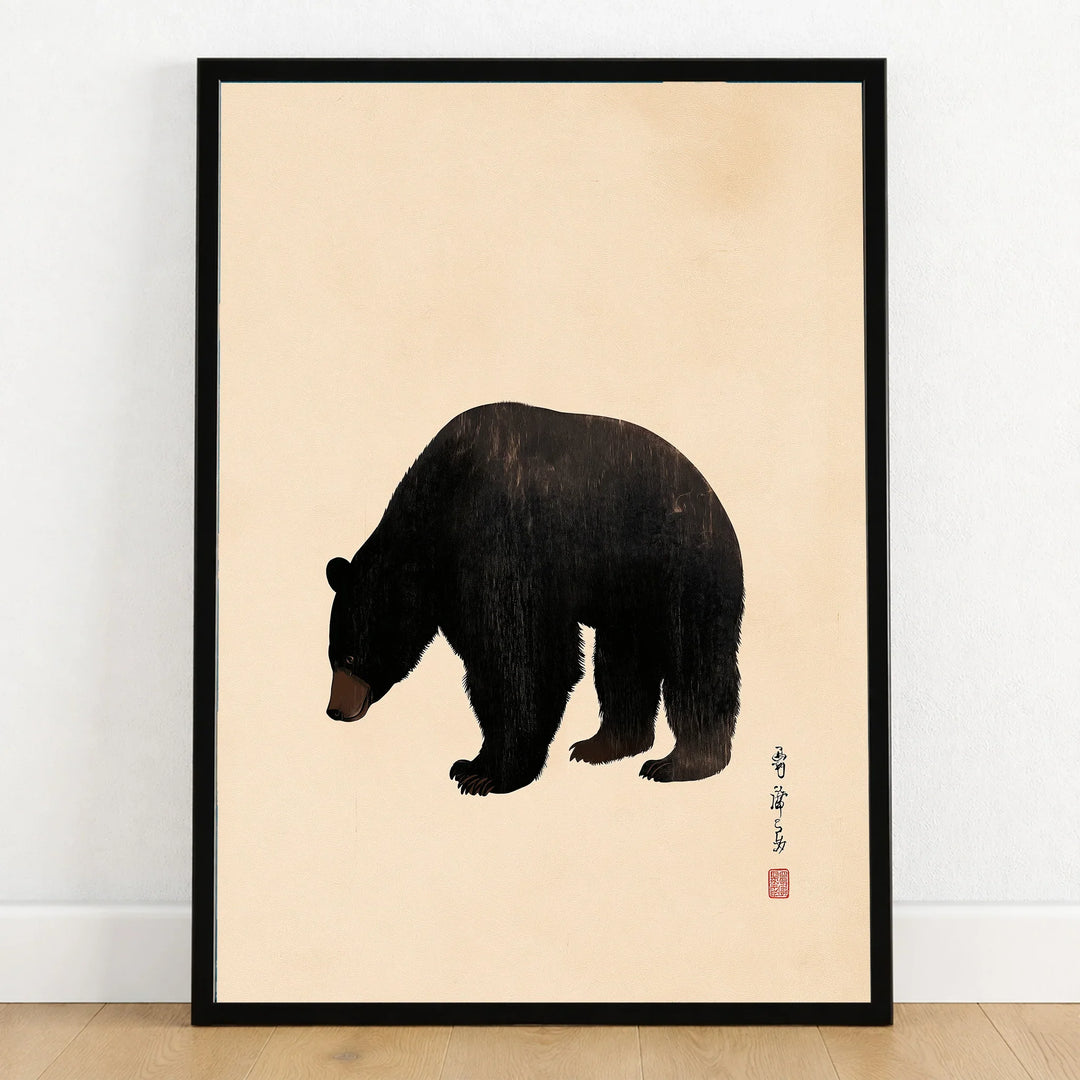 Japanese Wildlife Art Print – Black Bear Vintage Wall Art — art print in black frame on wooden floor