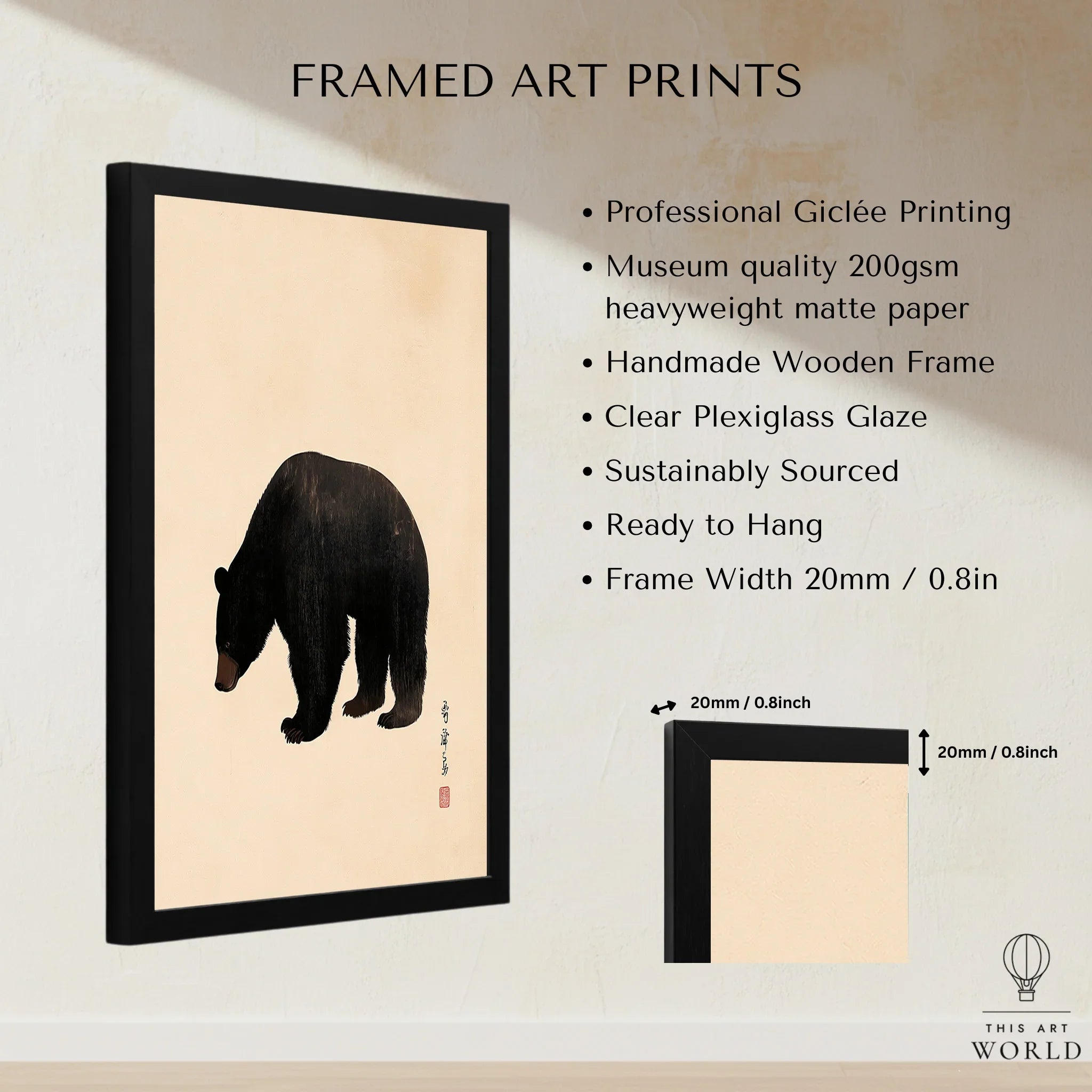 Japanese Wildlife Art Print – Black Bear Vintage Wall Art — framed print details measurements quality details