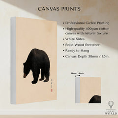 Japanese Wildlife Art Print – Black Bear Vintage Wall Art — canvas print stretched cotton canvas details