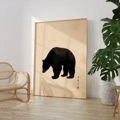 Japanese Wildlife Art Print – Black Bear Vintage Wall Art — large framed print room setting chair plant