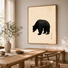 Japanese Wildlife Art Print – Black Bear Vintage Wall Art — dining room framed print natural wood frame