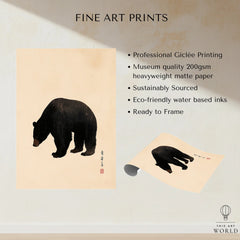 Japanese Wildlife Art Print – Black Bear Vintage Wall Art — fine art print unframed quality details