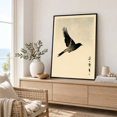 Vintage Japanese Bird Art Print – Ukiyo-e Inspired Wall Art — framed artwork living room lifestyle setting