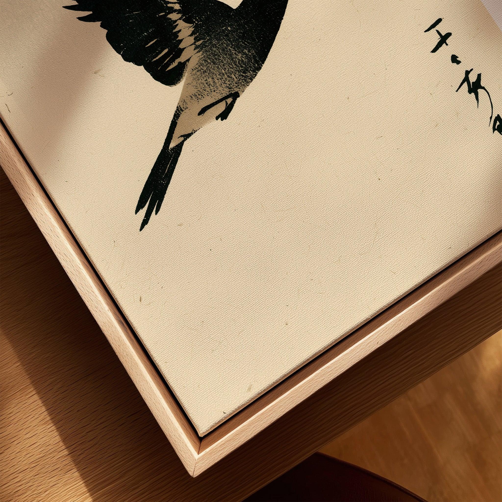 Vintage Japanese Bird Art Print – Ukiyo-e Inspired Wall Art — closeup framed canvas natural wood floating frame