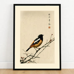 Japanese Bird Wall Art – Vintage Japanese Nature Print — art print in black frame on wooden floor