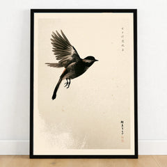 Japanese Flying Bird Art Print – Vintage Minimal Wall Art — art print in black frame on wooden floor