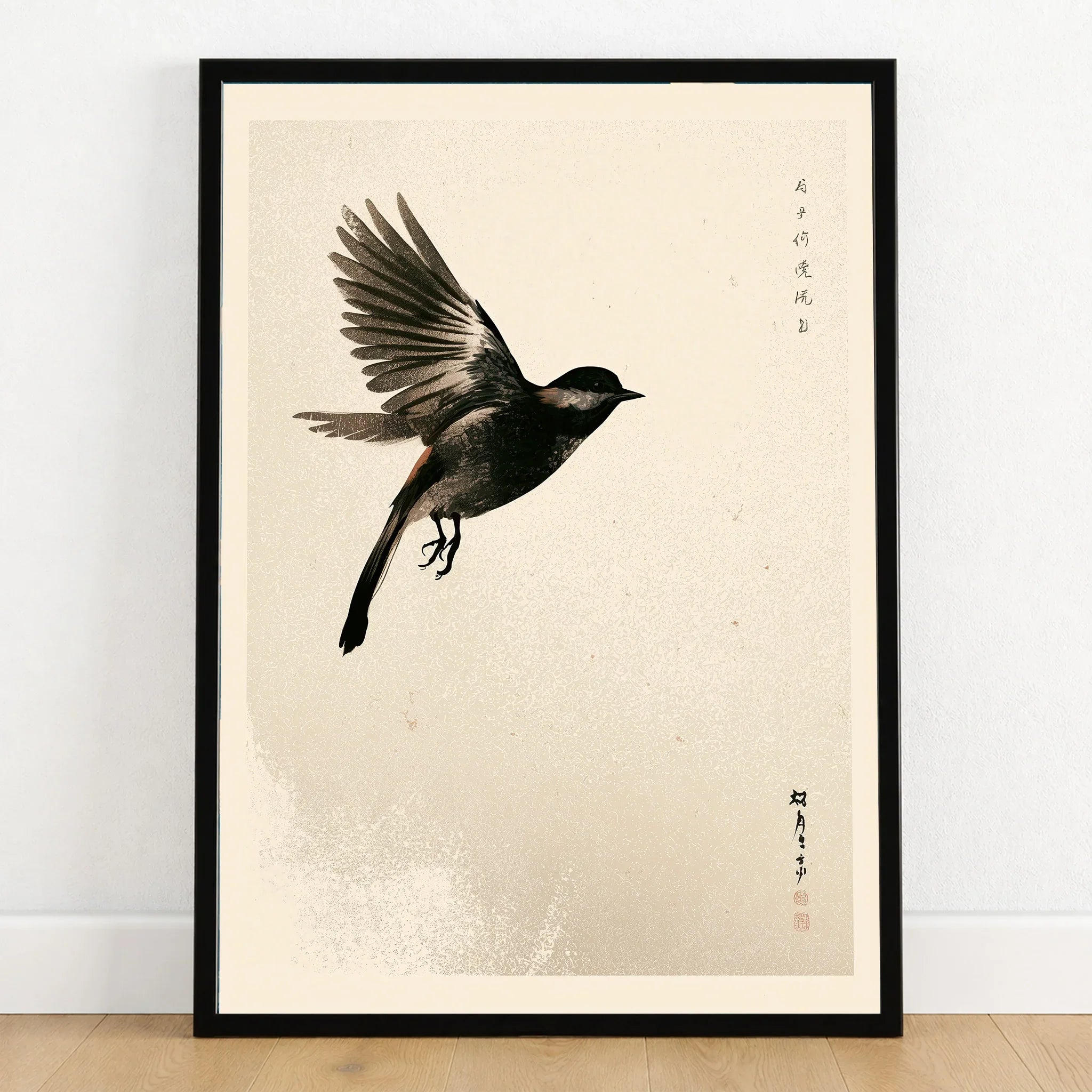 Japanese Flying Bird Art Print – Vintage Minimal Wall Art — art print in black frame on wooden floor