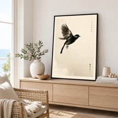 Japanese Flying Bird Art Print – Vintage Minimal Wall Art — framed artwork living room lifestyle setting