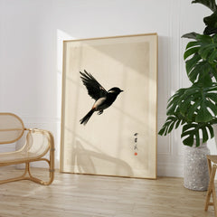 Japanese Bird Print – Minimal Vintage Japan Wall Art — large framed print room setting chair plant