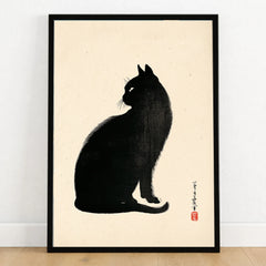 Japanese Black Cat Art Print – Vintage Japanese Wall Art — art print in black frame on wooden floor