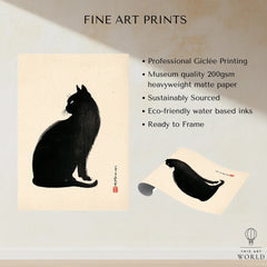 Japanese Black Cat Art Print – Vintage Japanese Wall Art — fine art print unframed quality details