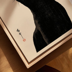 Japanese Cat Art Print – Black Cat Ukiyo-e Style Wall Art — closeup framed canvas natural wood floating frame