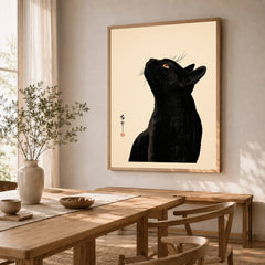 Japanese Cat Art Print – Black Cat Ukiyo-e Style Wall Art — dining room framed print natural wood frame