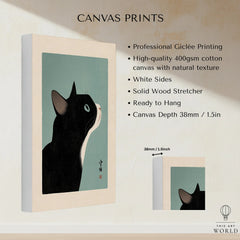 Japanese Black Cat Wall Art – Vintage Japan Art Print — canvas print stretched cotton canvas details