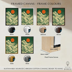 Japanese Cloud & Sun Art Print – Vintage Japan Wall Art — framed canvas float frame colour options