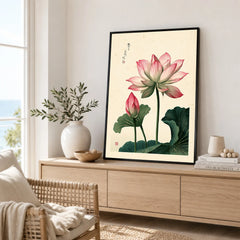 Japanese Lotus Flower Art Print – Vintage Botanical Wall Art — framed artwork living room lifestyle setting
