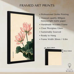 Japanese Lotus Wall Art – Vintage Japanese Flower Print — framed print details measurements quality details
