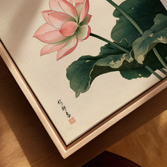 Japanese Lotus Wall Art – Vintage Japanese Flower Print — closeup framed canvas natural wood floating frame