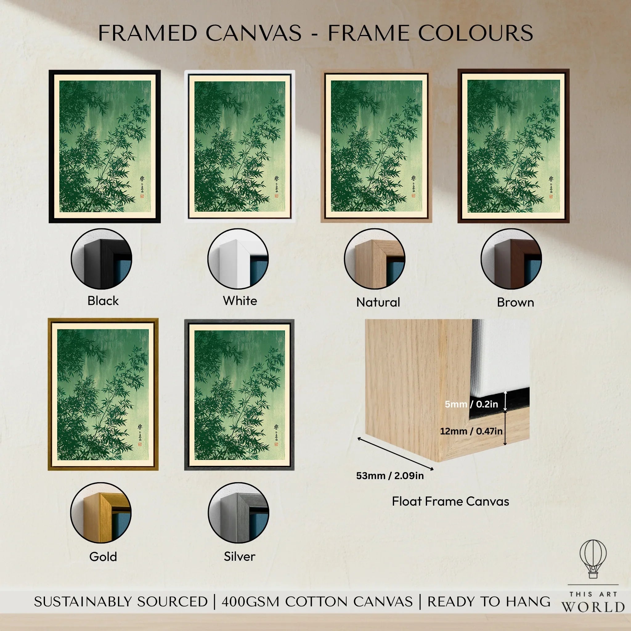 Japanese Bamboo Leaves Art Print – Green Vintage Botanical Wall Art — framed canvas float frame colour options