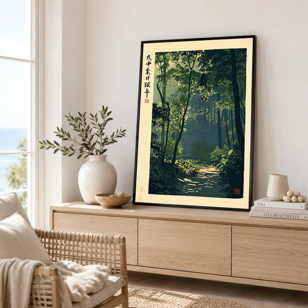Japanese Woodland Art Print – Vintage Forest Path Wall Art — framed artwork living room lifestyle setting