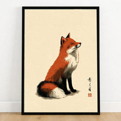 Japanese Fox Art Print – Vintage Ukiyo-e Style Wall Art — art print in black frame on wooden floor