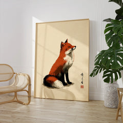Japanese Fox Art Print – Vintage Ukiyo-e Style Wall Art — large framed print room setting chair plant
