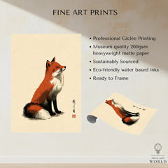 Japanese Fox Art Print – Vintage Ukiyo-e Style Wall Art — fine art print unframed quality details