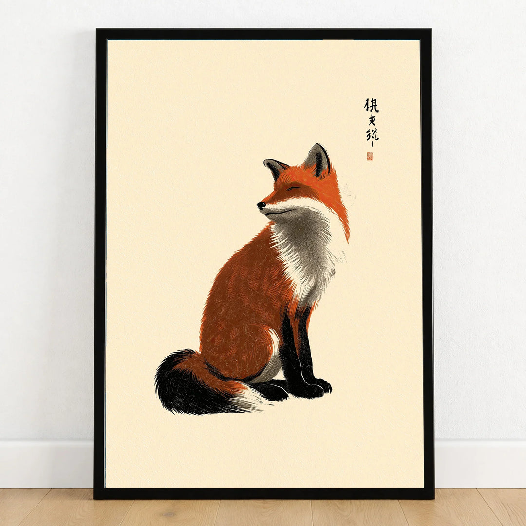 Japanese Fox Wall Art – Vintage Japanese Animal Print — art print in black frame on wooden floor