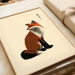 Japanese Fox Wall Art – Vintage Japanese Animal Print — framed art print closeup gift unwrapped natural frame