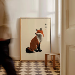 Japanese Fox Wall Art – Vintage Japanese Animal Print — framed canvas on floor man walking past