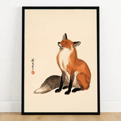 Vintage Japanese Fox Art Print – Minimal Wildlife Wall Art — art print in black frame on wooden floor