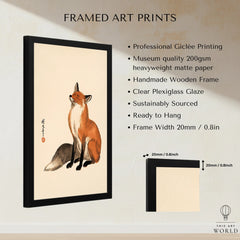 Vintage Japanese Fox Art Print – Minimal Wildlife Wall Art — framed print details measurements quality details