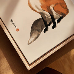 Vintage Japanese Fox Art Print – Minimal Wildlife Wall Art — closeup framed canvas natural wood floating frame