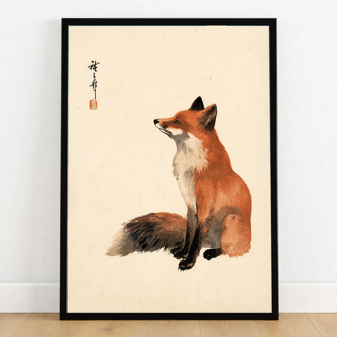 Japanese Fox Art Print – Vintage Minimalist Wall Art — art print in black frame on wooden floor