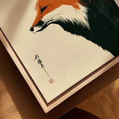 Japanese Fox Wall Art – Vintage Woodblock Style Art Print — closeup framed canvas natural wood floating frame