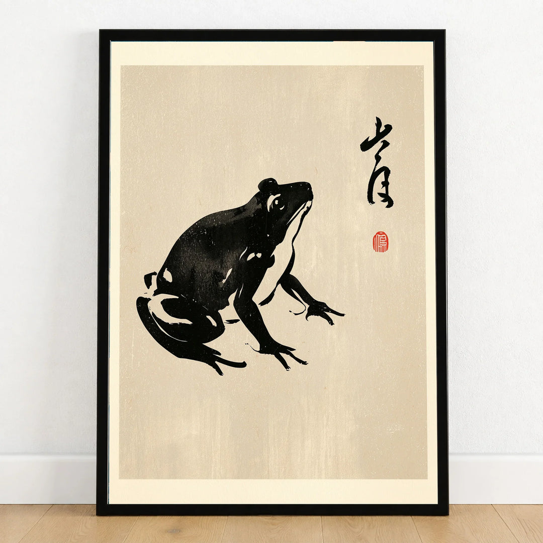 Japanese Frog Art Print – Vintage Ukiyo-e Style Wall Art — art print in black frame on wooden floor
