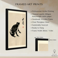 Japanese Frog Art Print – Vintage Ukiyo-e Style Wall Art — framed print details measurements quality details