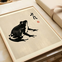 Japanese Frog Art Print – Vintage Ukiyo-e Style Wall Art — framed art print closeup gift unwrapped natural frame