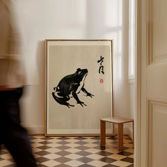 Japanese Frog Art Print – Vintage Ukiyo-e Style Wall Art — framed canvas on floor man walking past
