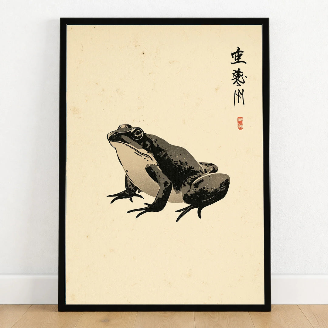 Japanese Frog Wall Art – Vintage Japanese Animal Print — art print in black frame on wooden floor
