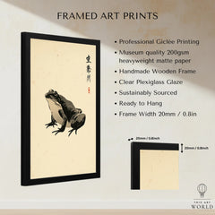 Japanese Frog Wall Art – Vintage Japanese Animal Print — framed print details measurements quality details