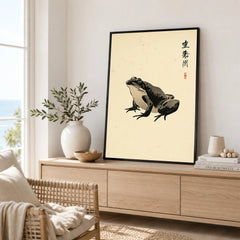Japanese Frog Wall Art – Vintage Japanese Animal Print — framed artwork living room lifestyle setting